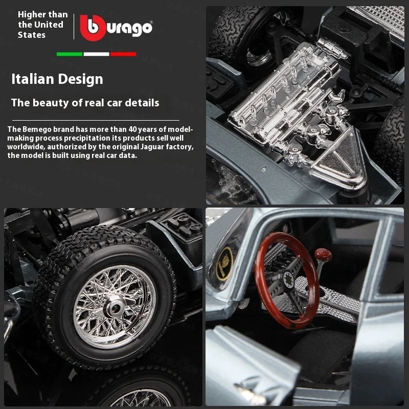 Bburago 1:18 jaguar e-type coupe prata azul liga modelo xk detalhe do motor edição limitada clássico britânico carro esportivo presente brinquedos