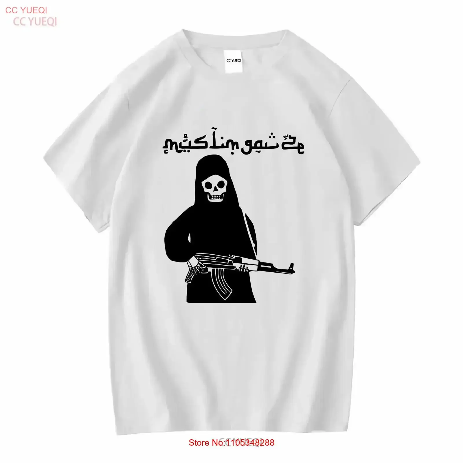 Muslimgauze T-Shirt Größe XL Experimental Techno Noise Electronic Whitehouse Coil Vintage Washed Stretched Vintage Washed