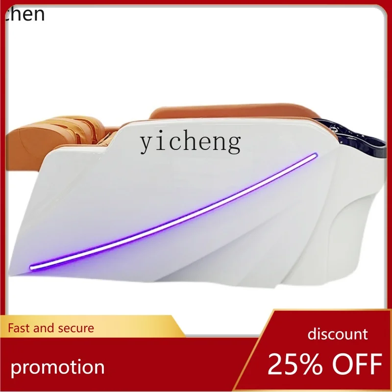 

YFY Automatic Intelligent Electric Massage Hair Salon Shampoo Chair Constant Temperature Multifunctional Head Therapy Bed