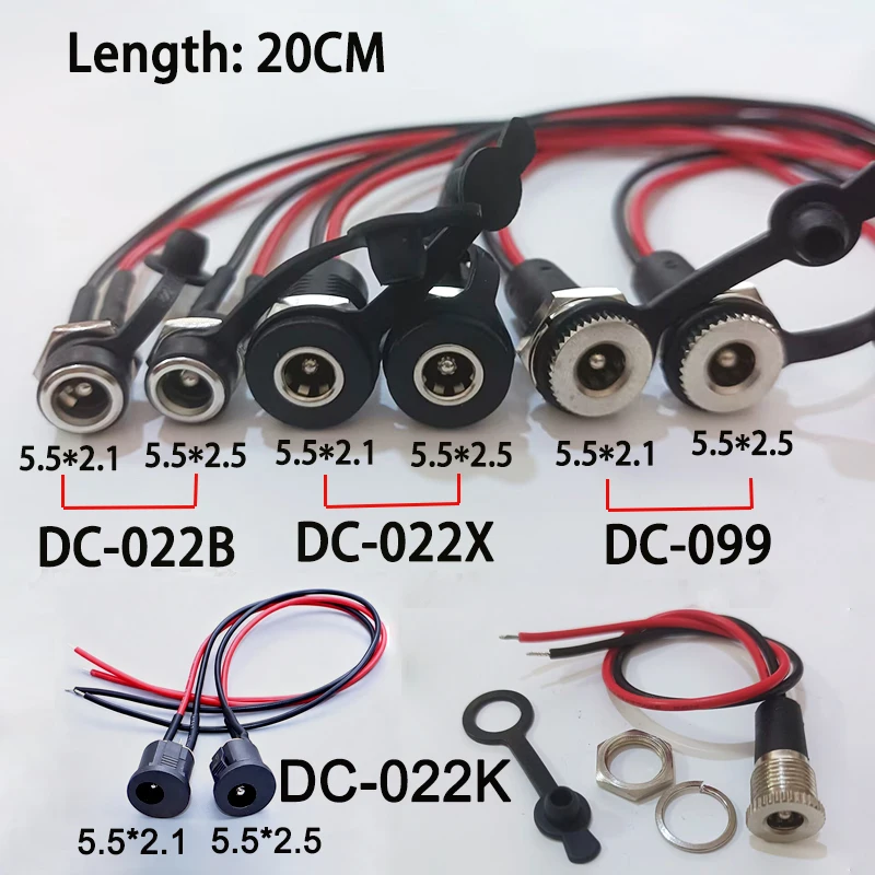 5.5*2.5/5.5*2.1mm Electric Lithium Battery Bicycle Connection Charging Port DC Power Supply Female Head With Cable Wired Socket