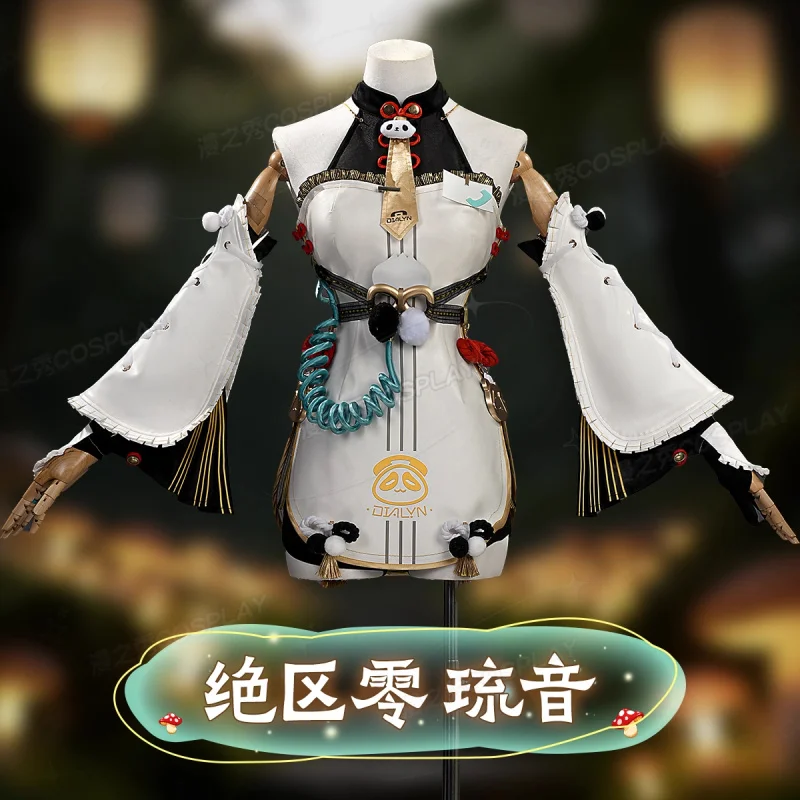 

HCos Zenless Zone Zero Dialyn Косплей Костюм Женский Костюм Аксессуары Рождество Хэллоуин Вечерние Костюмы Comic Con Наряд на заказ