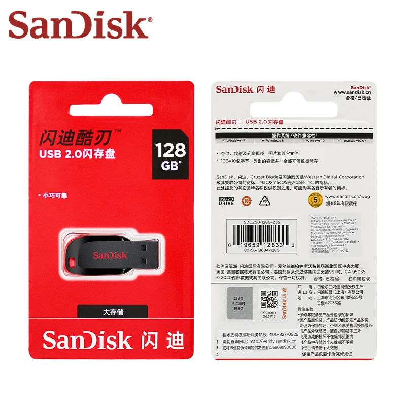 100% Original SanDisk CZ50 Pendrive 128GB USB Flash Drive USB 2.0 pendrive U Disk Mini Flash Drive Cruzer Blade usb flash drive