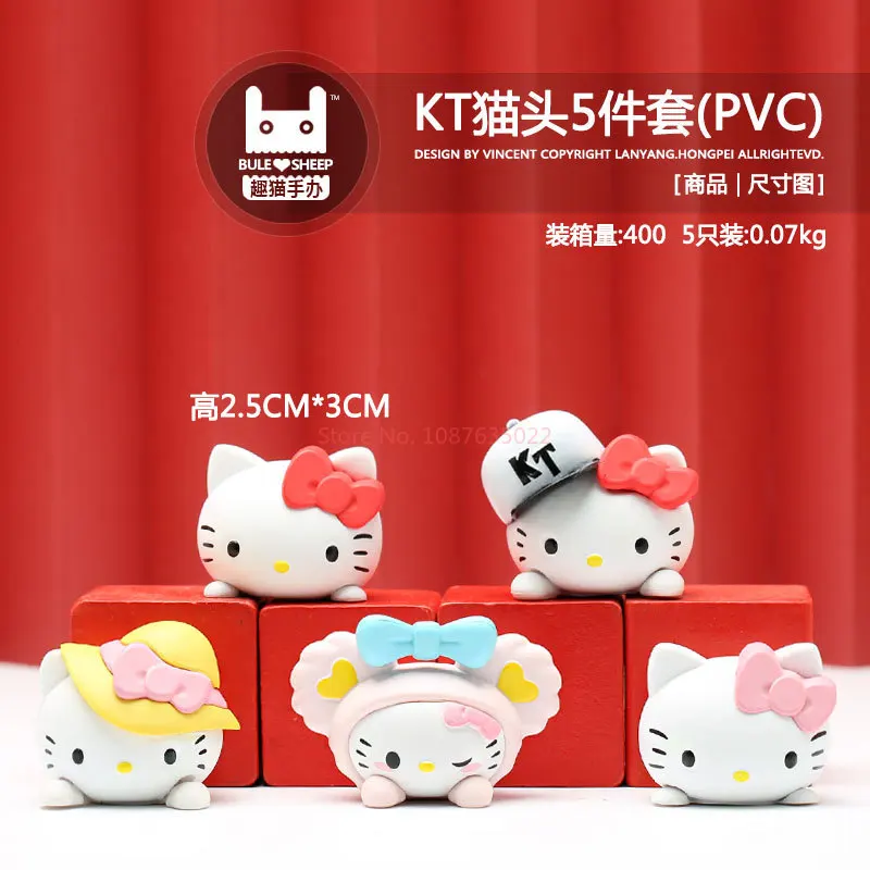 5 pçs/set sanrio hellokitty anime figura conjunto ornamentos kawaii mini bonito dos desenhos animados figuras desktop ornamentos decorativos brinquedos presentes