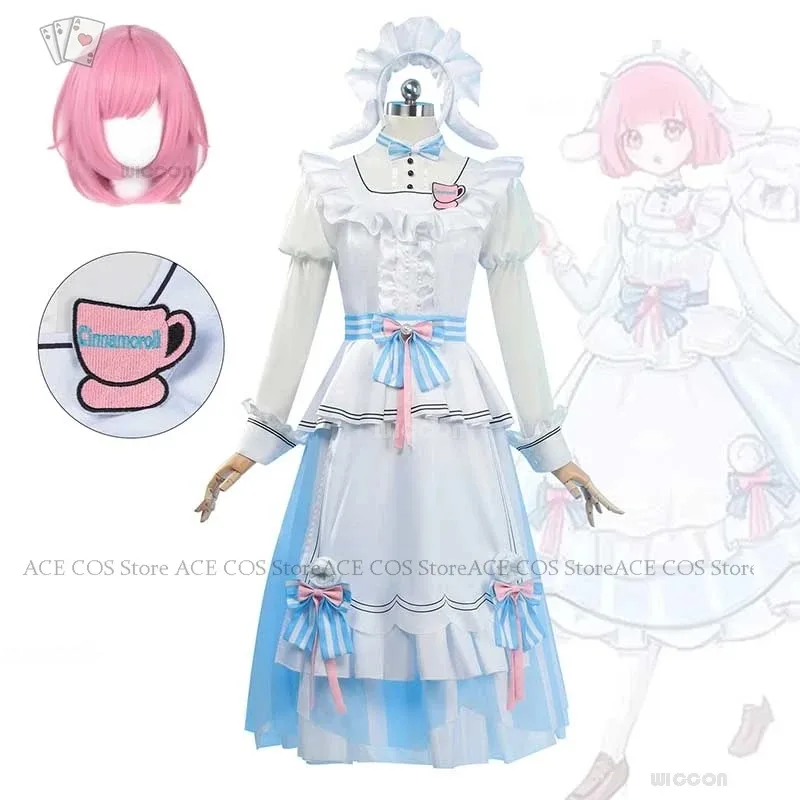 Emu Otori Cosplay C… - image