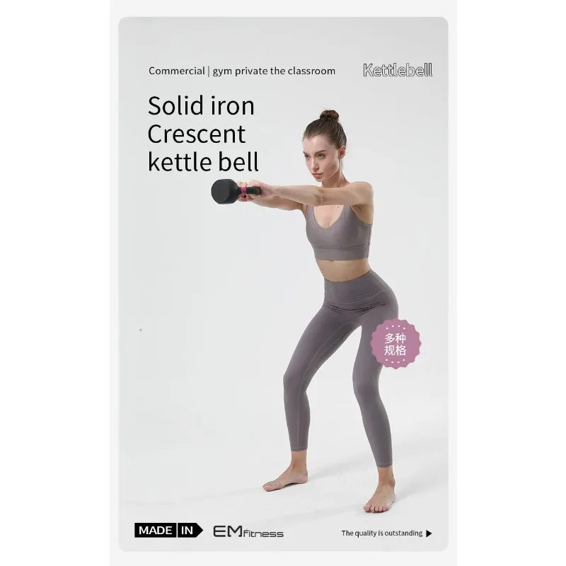 

Гиря с регулируемым весом 12 кг 24 кг 32 кг Китай