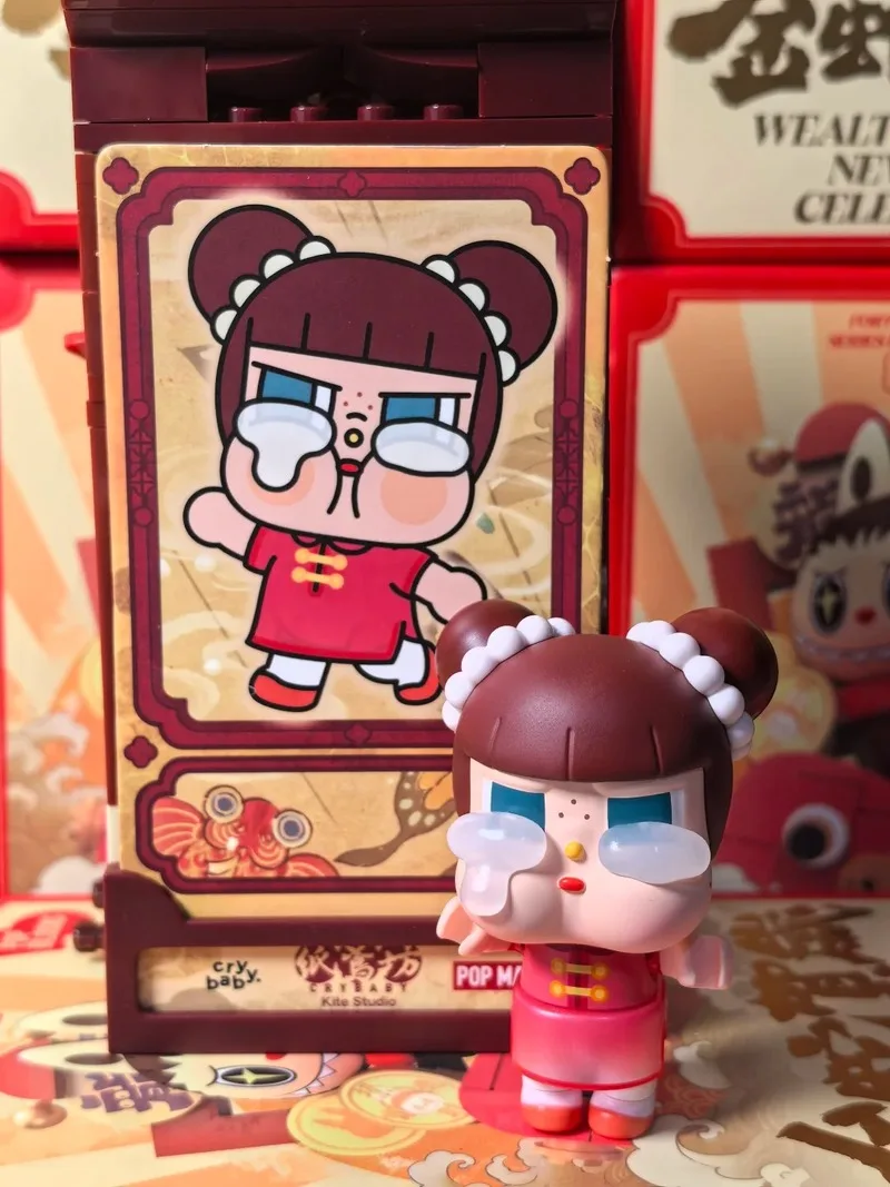 Genuine Pop Mart New Year Wealthy Snake'S Celebration Fortunate Hand Series Blind Box Cute Collectible Toy Gifts view 3