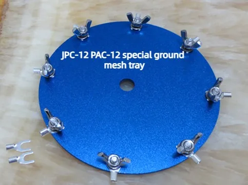 JPC-12 PAC-12 Dedicated Network Disk