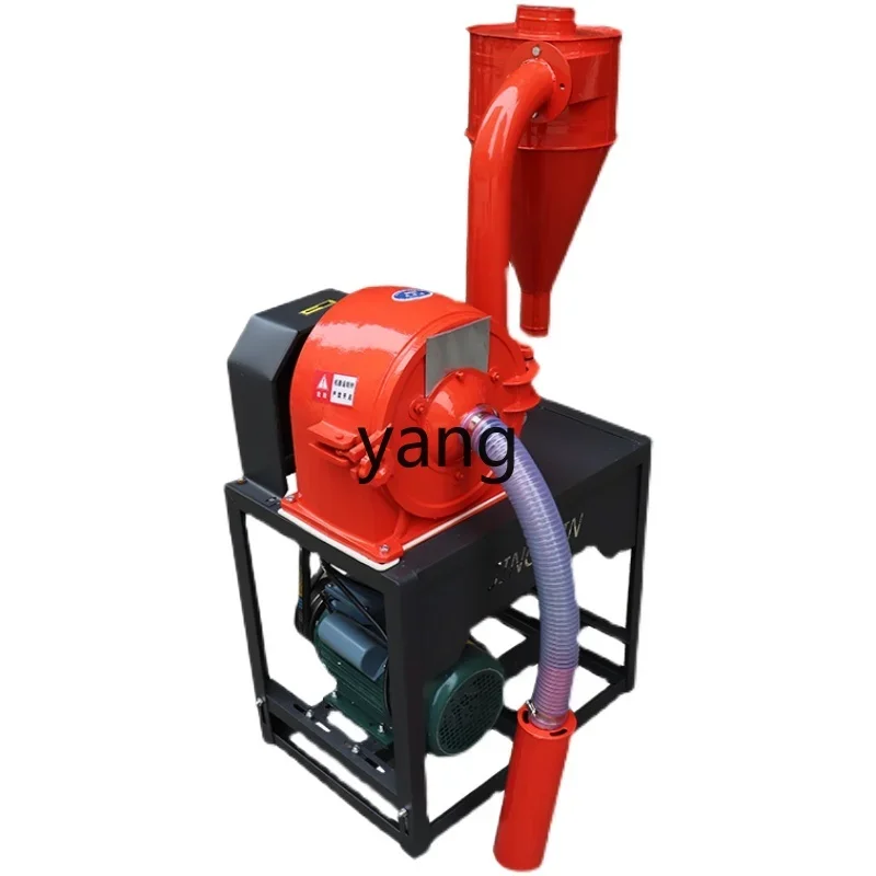 YJQ self-priming corn grinder, flour grinder, small breeding household two-phase three-phase