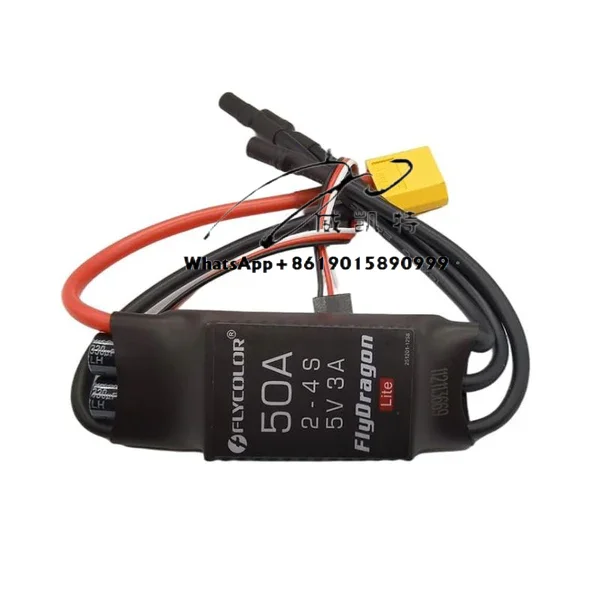 

Flycolor 30A-120A ESC with 5A BEC (2-6S LiPo) for Electric Skateboard, RC Drone, Aircraft Motor