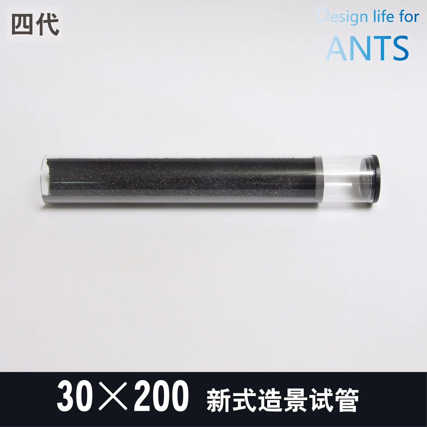 New Concrete Ecological Bamboo Knot Landscape Pet Ant Test Tube