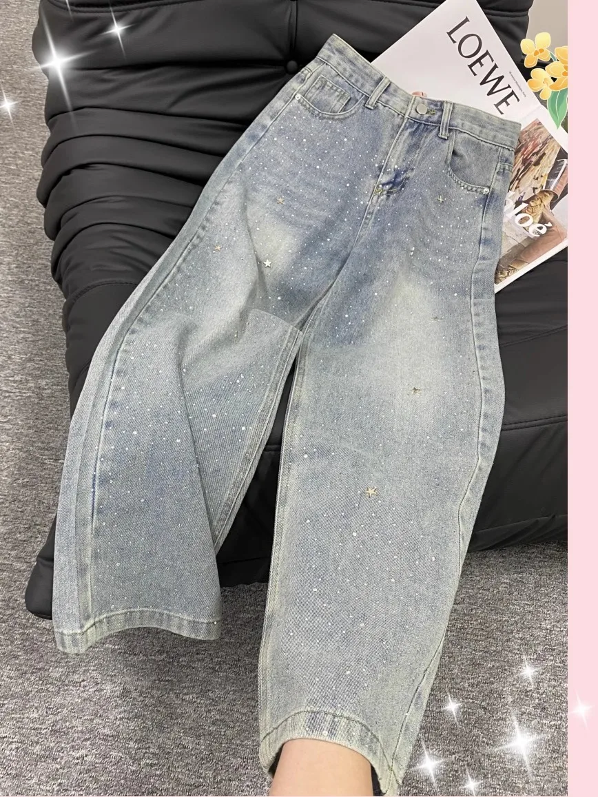 Fashion High Waist Washed Loose Jeans Women's 2026 New Style Narrow Straight Leg Pants Wide Leg Trousers Casual Bright Sequin