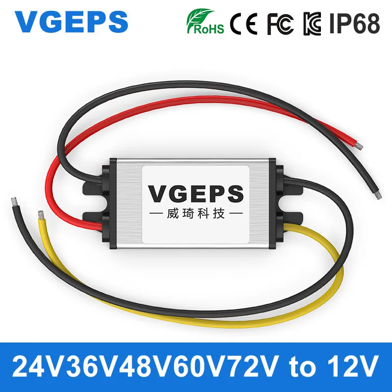 

72V60V48V36V24V to 12V DC step-down converter 24V to 12V car power module 24V to 12V waterproof converter