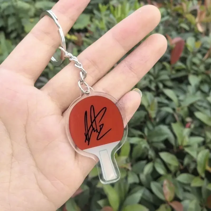 Ma Long， Sun Yingsha， Wang Chuqin， Fan Zhendong Keychain Pendant Table Tennis Gift