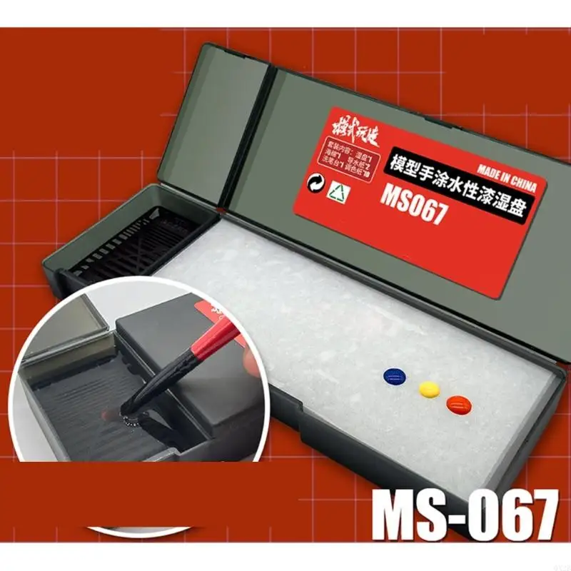 الصباغ ترطيب صينية البقاء رطب لوحة الصباغ خلط صينية قلم القلم موقف