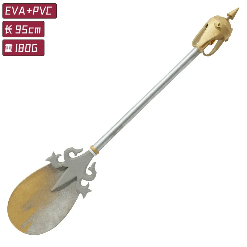 

Andrew Kreiss Game Identity Ⅴ Spoons Shovels Cheese Props Cosplay Halloween Christmas Party Props for Comic Show