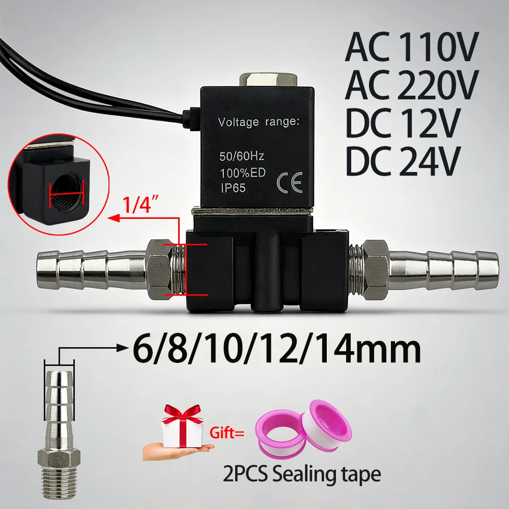 DC12/24V AC110/220V Normally Closed 1/4