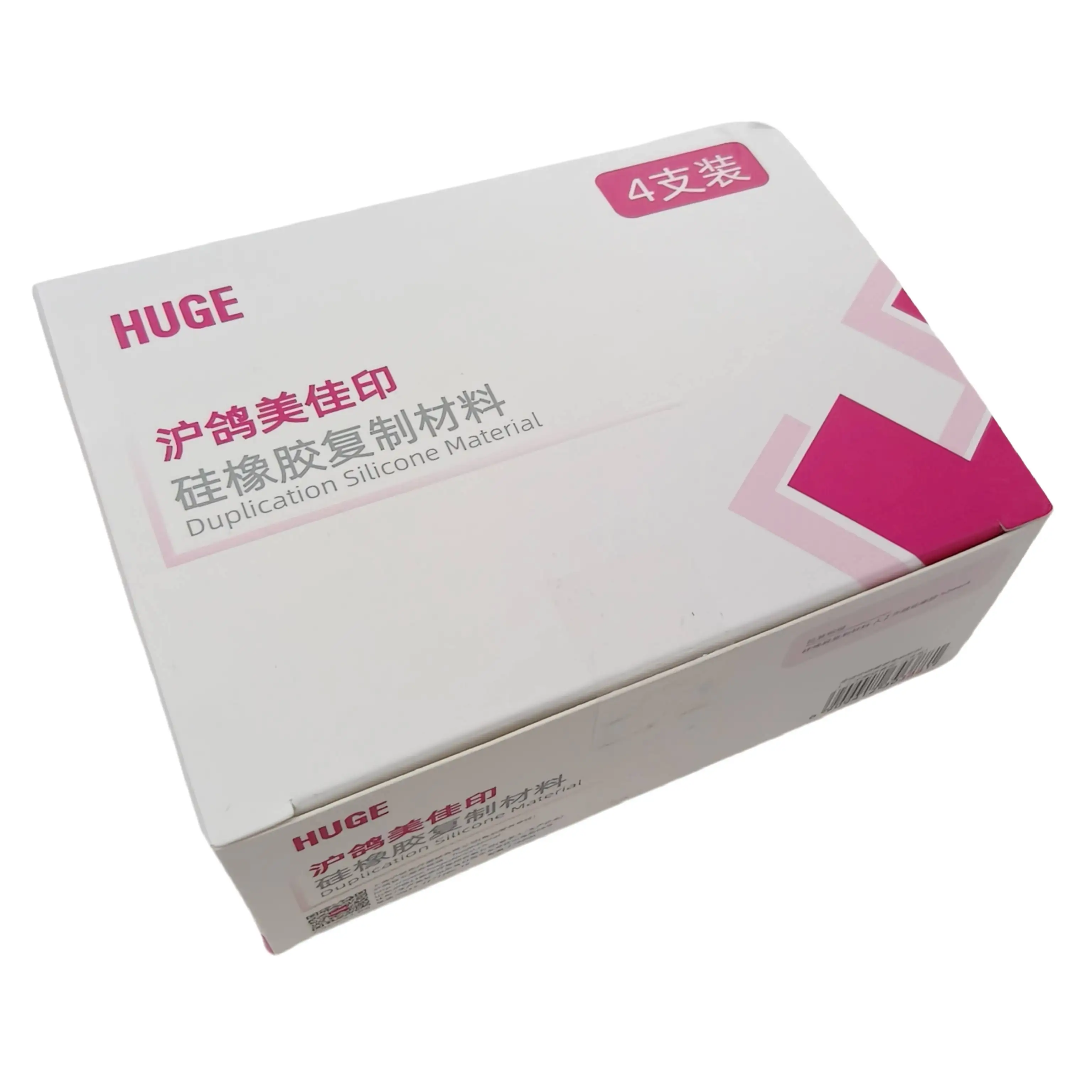 Dentistry Silicone Rubber Impression Material 50ml/Pcs Elastic A-Silicone Artificial Gum Silicone Rubber Duplication Tools