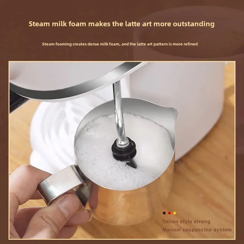 German electric milk foam machine Italian coffee machine household small steam heating milk automatic foam in one