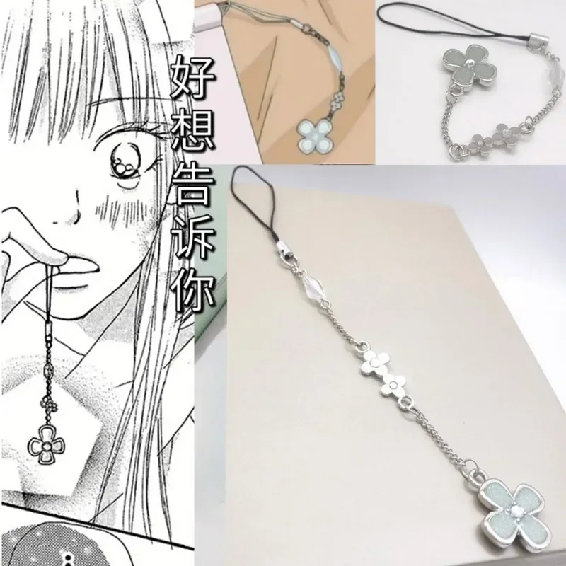 

Anime Cosplay Kimi Ni Todoke From Me To You Keychain Kuronuma Sawako Kazehaya Shouta Bag Pendant Keyring Couple Phone Chain Gift