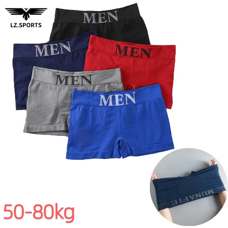 

5Pcs Men's Boxer Briefs: Breathable Soft Cotton Underwear, High Elastic Stretch Shorts, Solid Color Comfortable Panties