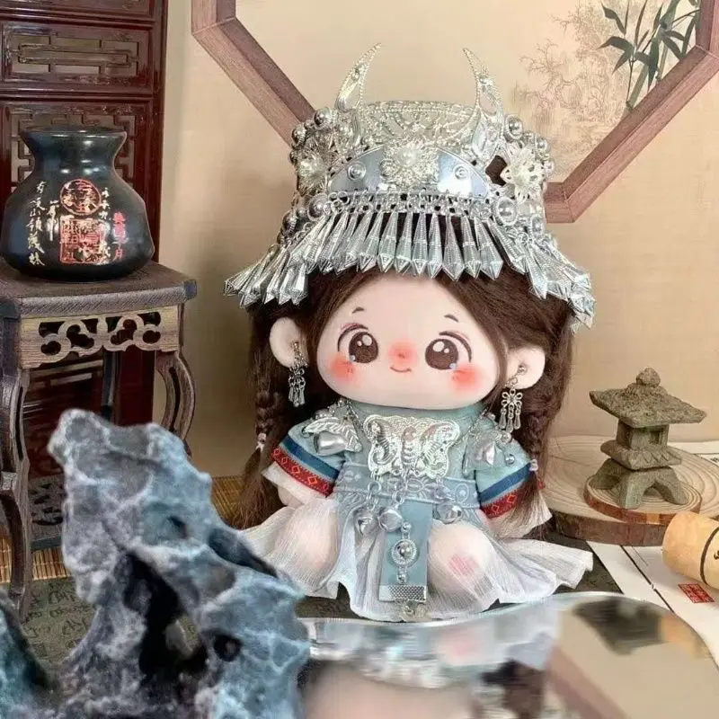 20cm cotton doll - Traditional Chinese Miaojiang series baby clothes plush doll set formal dress view 3
