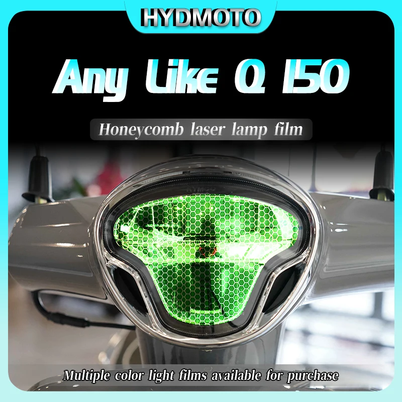 

Защитная пленка для лазерной лампы KYMCO Q 150 в виде сот, наклейки для модификации аксессуаров moto