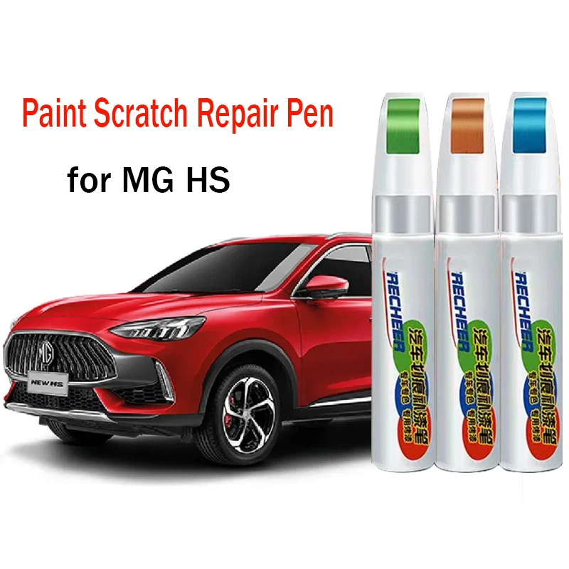 Car Paint Pen Scratch Repair Touch-Up Paint Pen for MG Motor MG HS 2023 2022 Paint Scratch Remover Car Paint Care Accessories