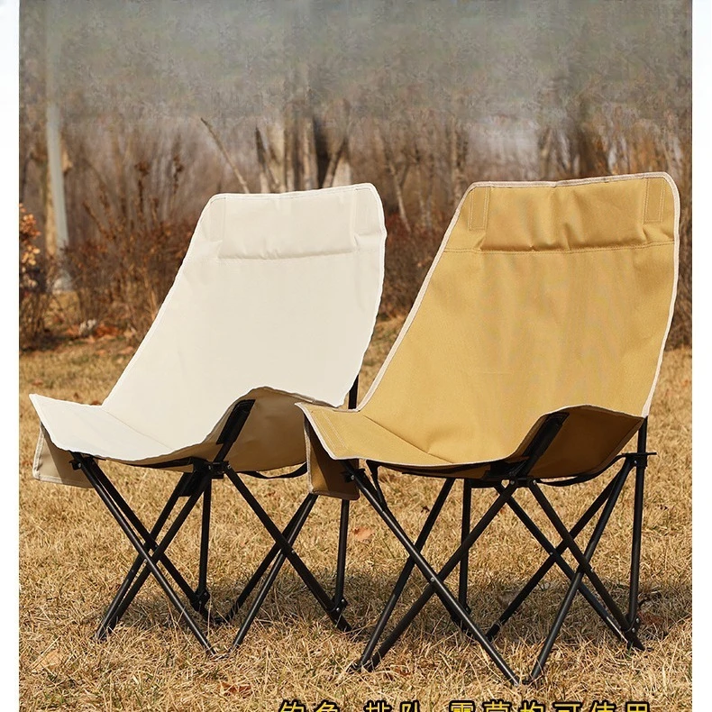 Outdoor Folding Camping Chair Portable High Back Moon Chair