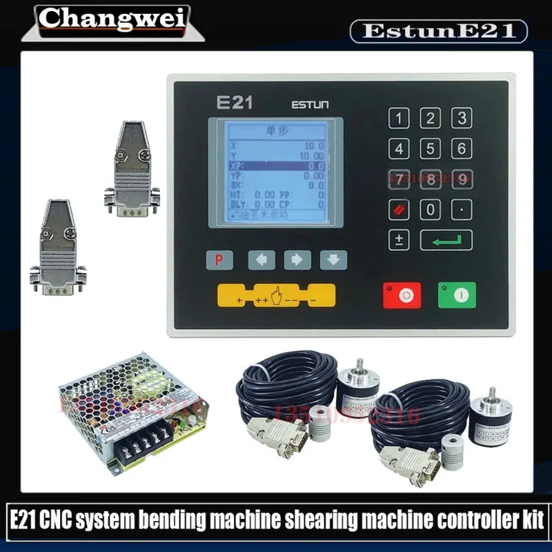 Estun E21 Control System Bending Machine Controller Supports Single-/Multi-Step Programming E21 Encoder