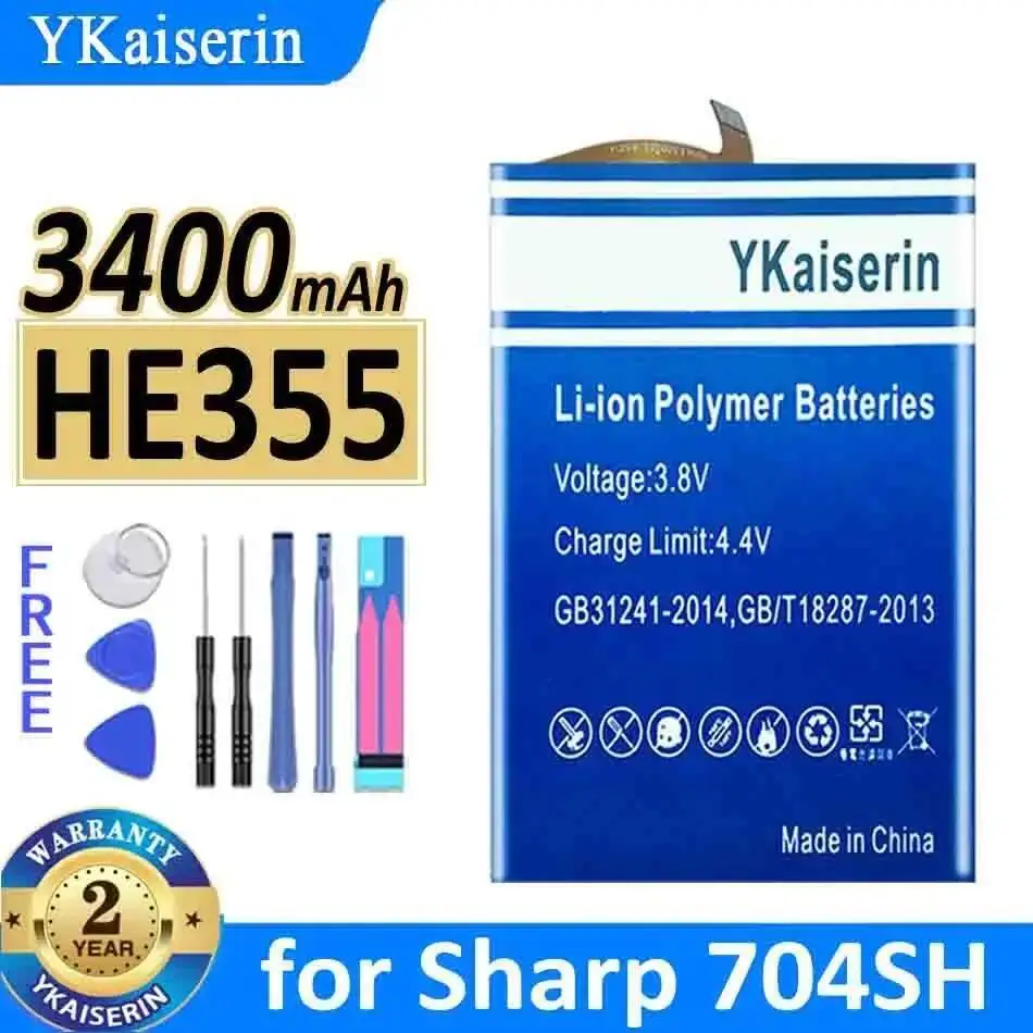 

Прочный аккумулятор для мобильного телефона Sharp 704SH HE355 3400 мАч