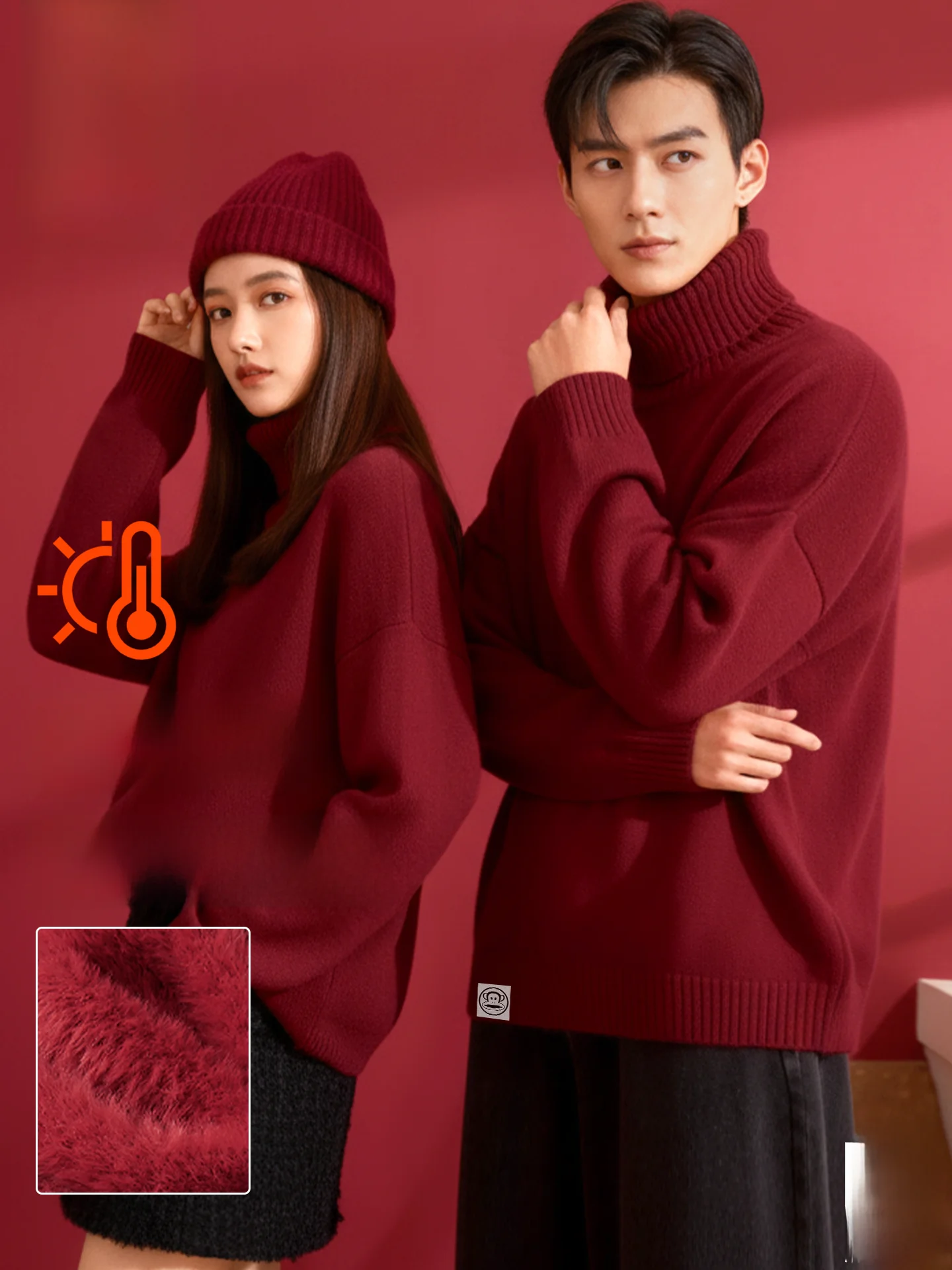 

Мужской вязаный свитер с высоким воротником, утепленный, красный, модный, городской, повседневный, свободного кроя, для пар