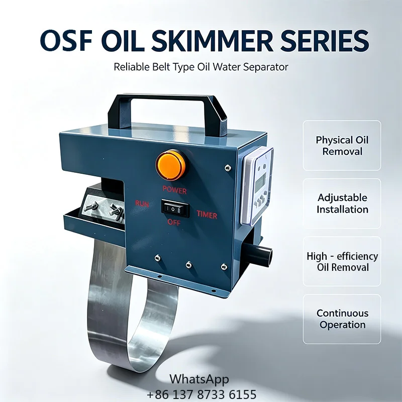 Steel Belt Motor Core High Efficiency Floating Oil Separator Double-sided Oil Removal Magnetic/Screw Mounting 1 Year Warranty