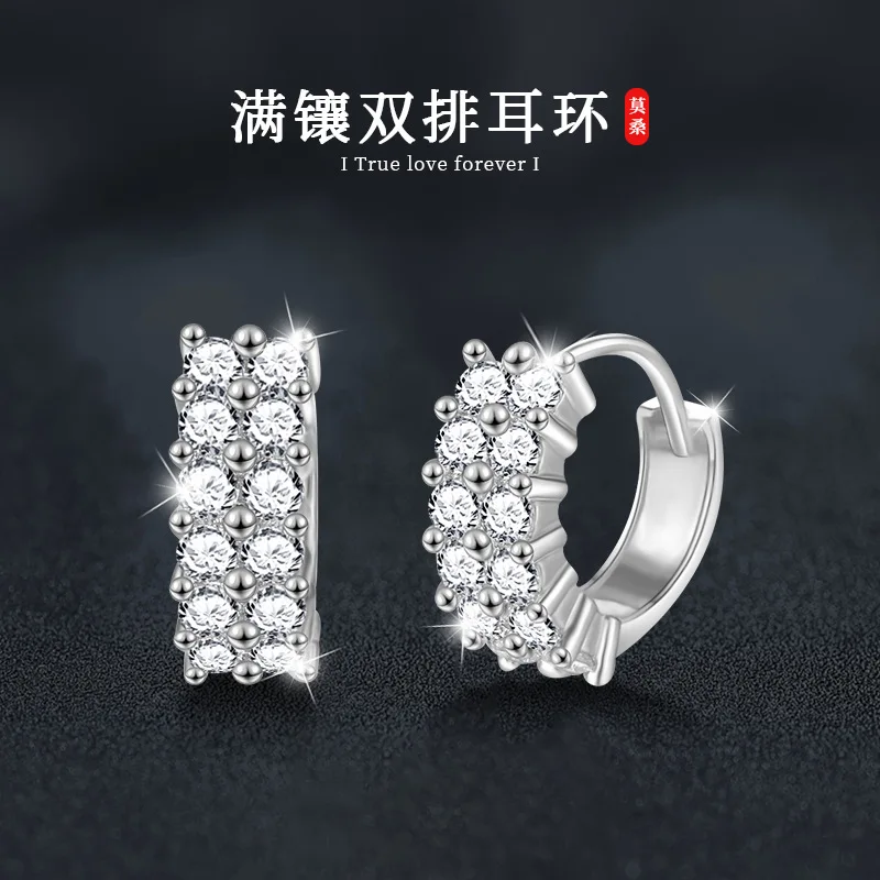 

Корейские серьги из чистого серебра S925 с муассанитом, двойной ряд, для женщин, создающие ощущение роскоши и стильности.