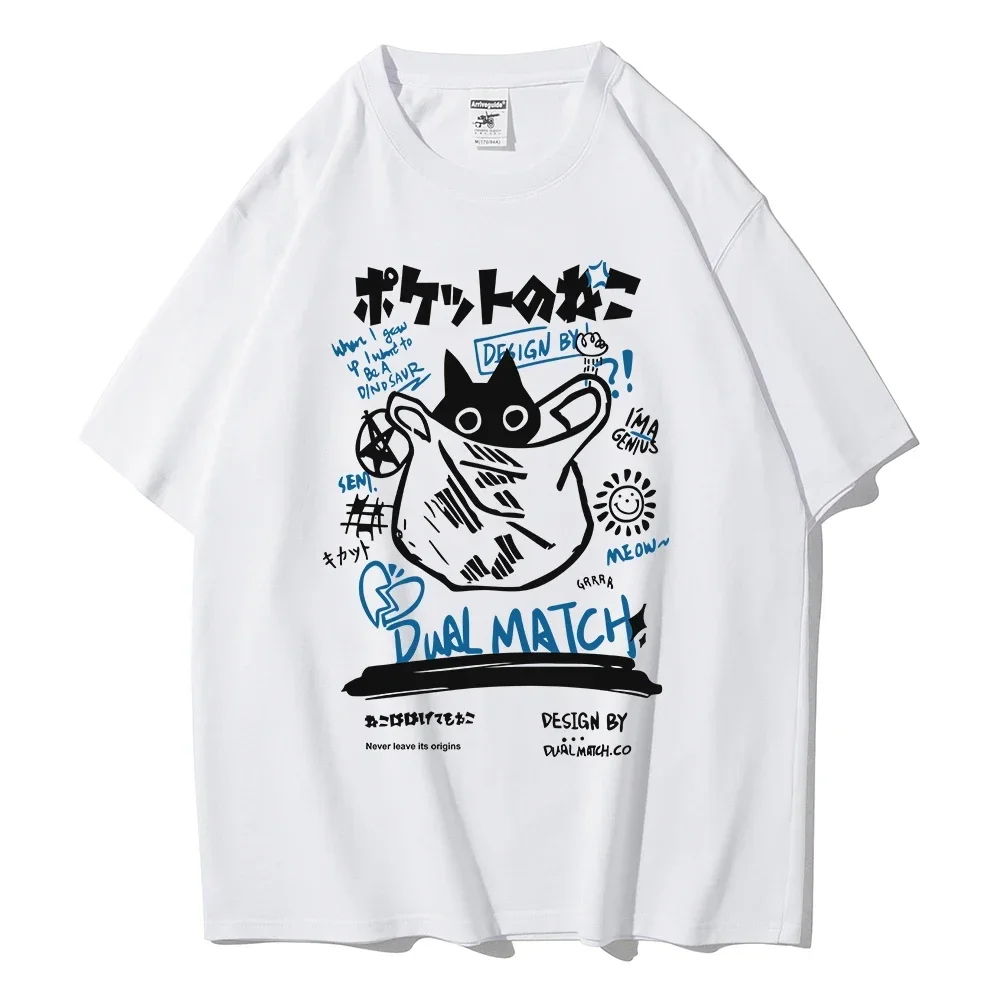 Men Women Cartoon T-Shirts Harajuku Kawaii Cat Printed Short Sleeve Tees Couple Streetwear Clothes Y2K Tops Graphic T Shirts