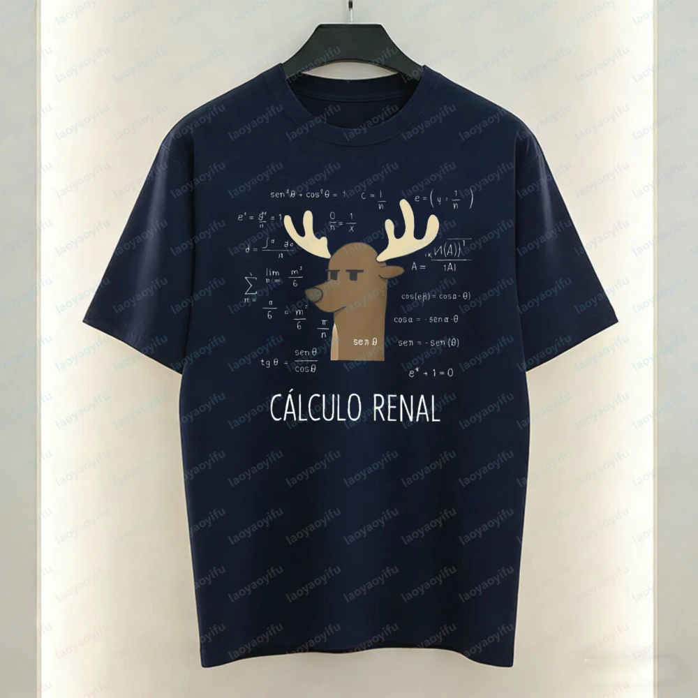 Camiseta de algodão engraçada - Summer Clothing In Spanish avaliação e preço