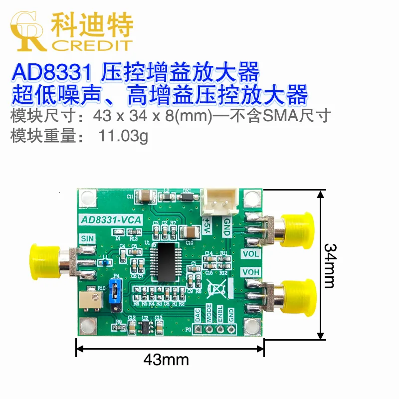 Imagem -04 - Tensão Controlada Módulo Amplificador Ultra Baixo Nível de Ruído 48db Ajuste de Ganho Dinâmico 100mhz Largura de Banda Ad8331