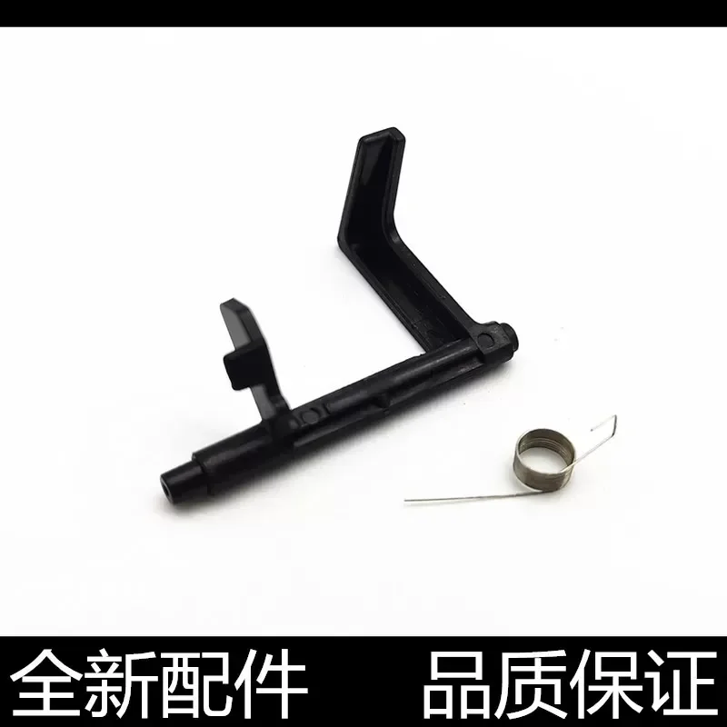 for Bentu P3300DN P3301DN P3305DN P3306DN Printer Carton Feed Sensor Spring Replacement Part