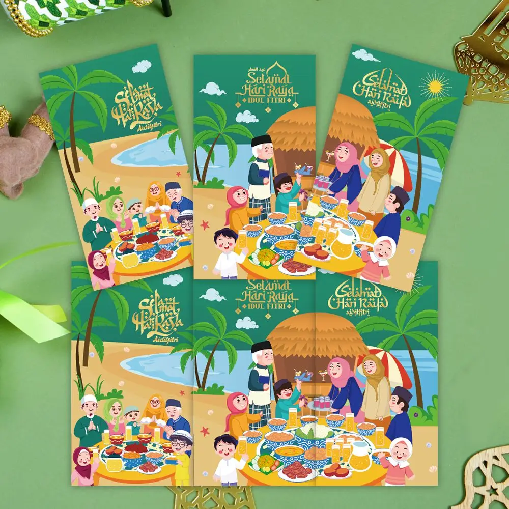 

6Pcs 2026 Paper Eid Mubarak Cash Envelopes Thickened Colorful Money Cards Eid Al-fitr Supplies for Family Gathering