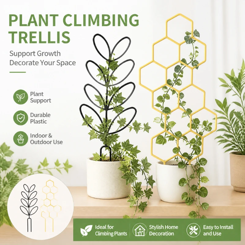 10Pcs Creative Leaf Shaped Plant Climbing Trellis Garden Fixing Pole Outdoor Potted Plant Support Frame Vine Climbing Holder