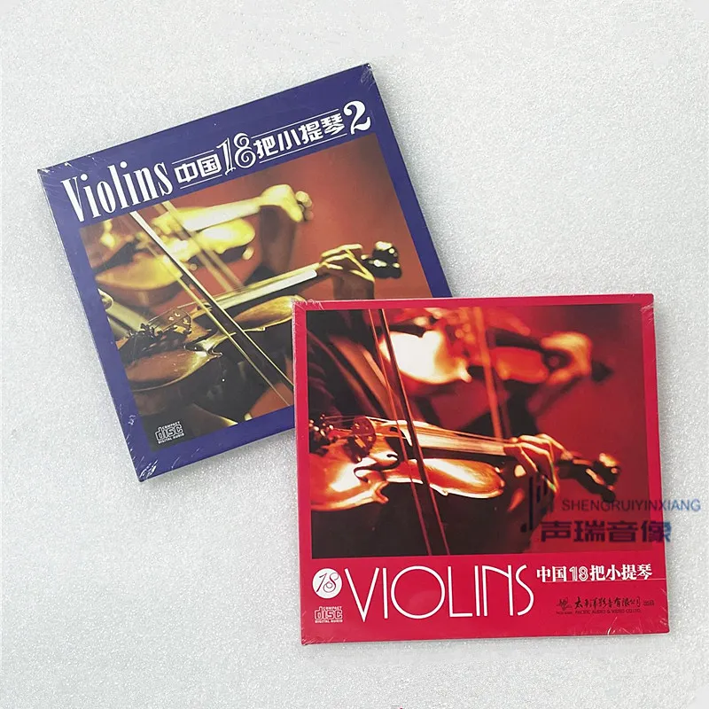 

Genuine Pure Music Chen Ronghui, China Violin Instrumental Performance, HIFI CD