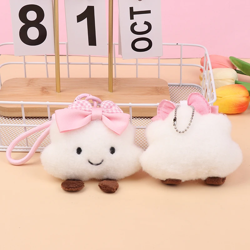 Kawaii Bow Clouds Plush Keychain Cute Sweet Cloud Stuffed Doll Keyring Bag Pendant Backpack Hanging Decoration Key Accessories