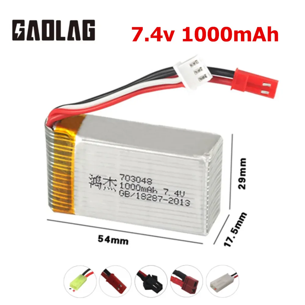 7.4V 1000mAh 25c 703048 Lipo Battery For MJXRC X600 RC Drone Spare Parts 2S 7.4v Toy Battery With JST/SM/T/EL-2P/Tamiya Plug