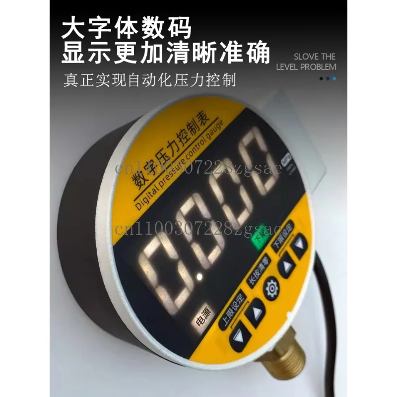 Electric contact Y100 high definition digital pressure controller LED large screen water oil gas pressure gauge