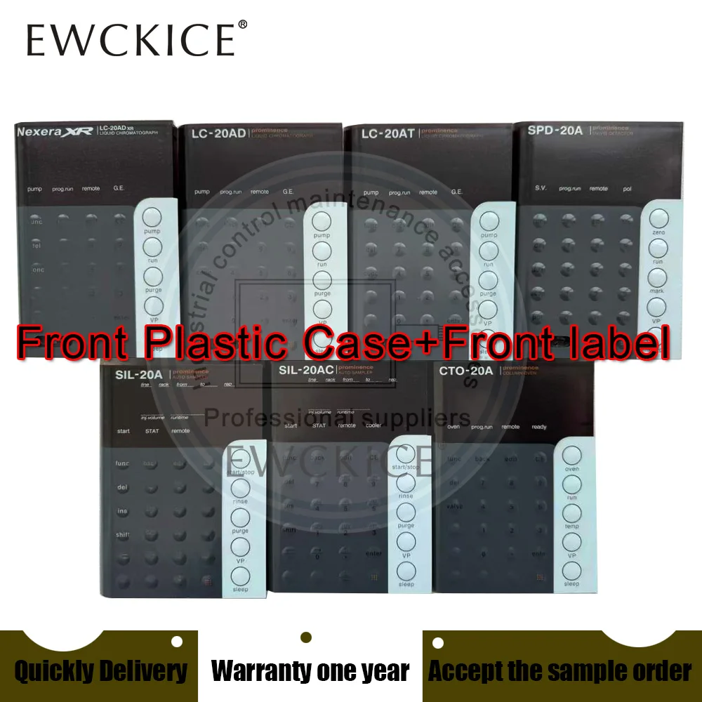 

NEW Nexera XR LC-20ADXR LC-20AD LC-20AT SPD-20A SIL-20A SIL-20AC CTO-20A HMI PLC Front Plastic Case Shell And Front label Film