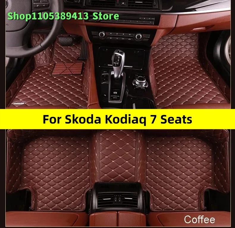 Mats Carpets Leather Custom Car Floor Mats For Skoda Kodiaq 7 Seats 2025 2026 2027 2028 Car Mat