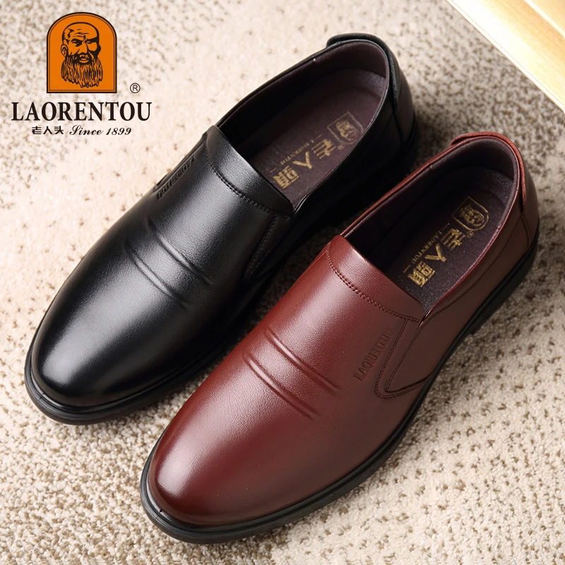 LAORENTOU real leather business casual leather shoes for men, youth, breathable soft leather, soft sole driving shoes 153072