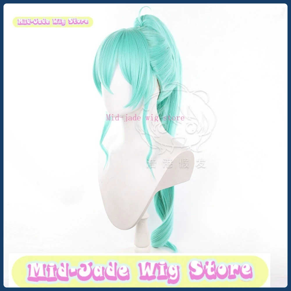 Mid-jade peruca loja momiji mochizuki cosplay peruca halloween personagem restauração traje adereços festa desempenho