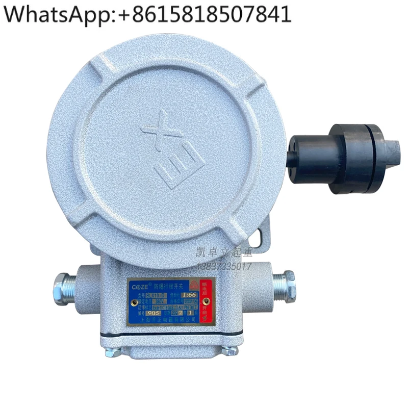 Travel Switch BLX10…