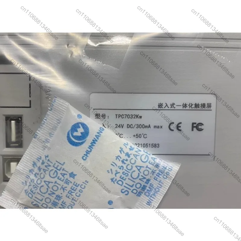 Accessories 1pcs touch screen tpc7032kw, 24vdc power supply, maximum 300ma, usb interface, com serial port