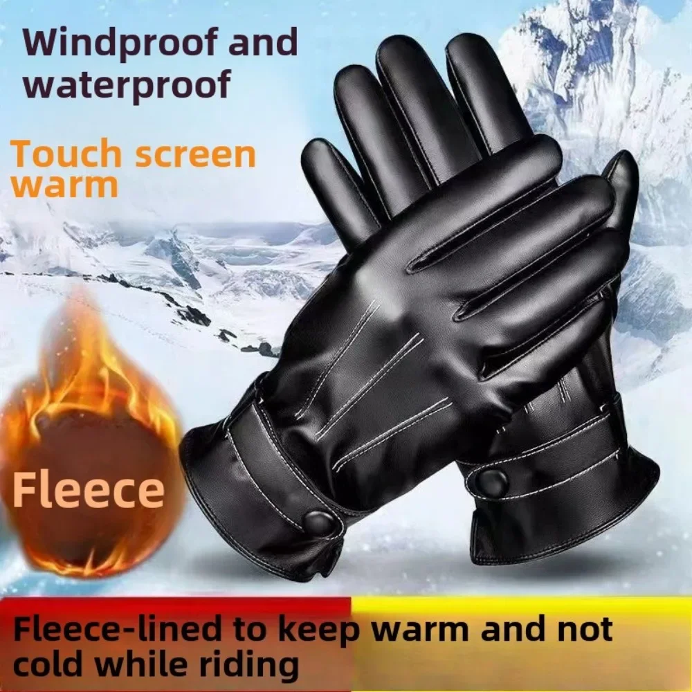 1Pair Winter Outdoor Cycling Gloves Warm Motorcycle Handlebar Gloves Windproof Waterproof Sports Touch Screen Leather Ski Gloves